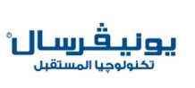 صيانة يونيفرسال